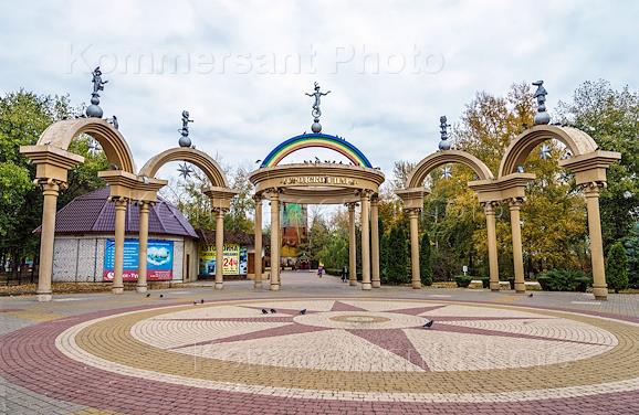 Парк горки лиски
