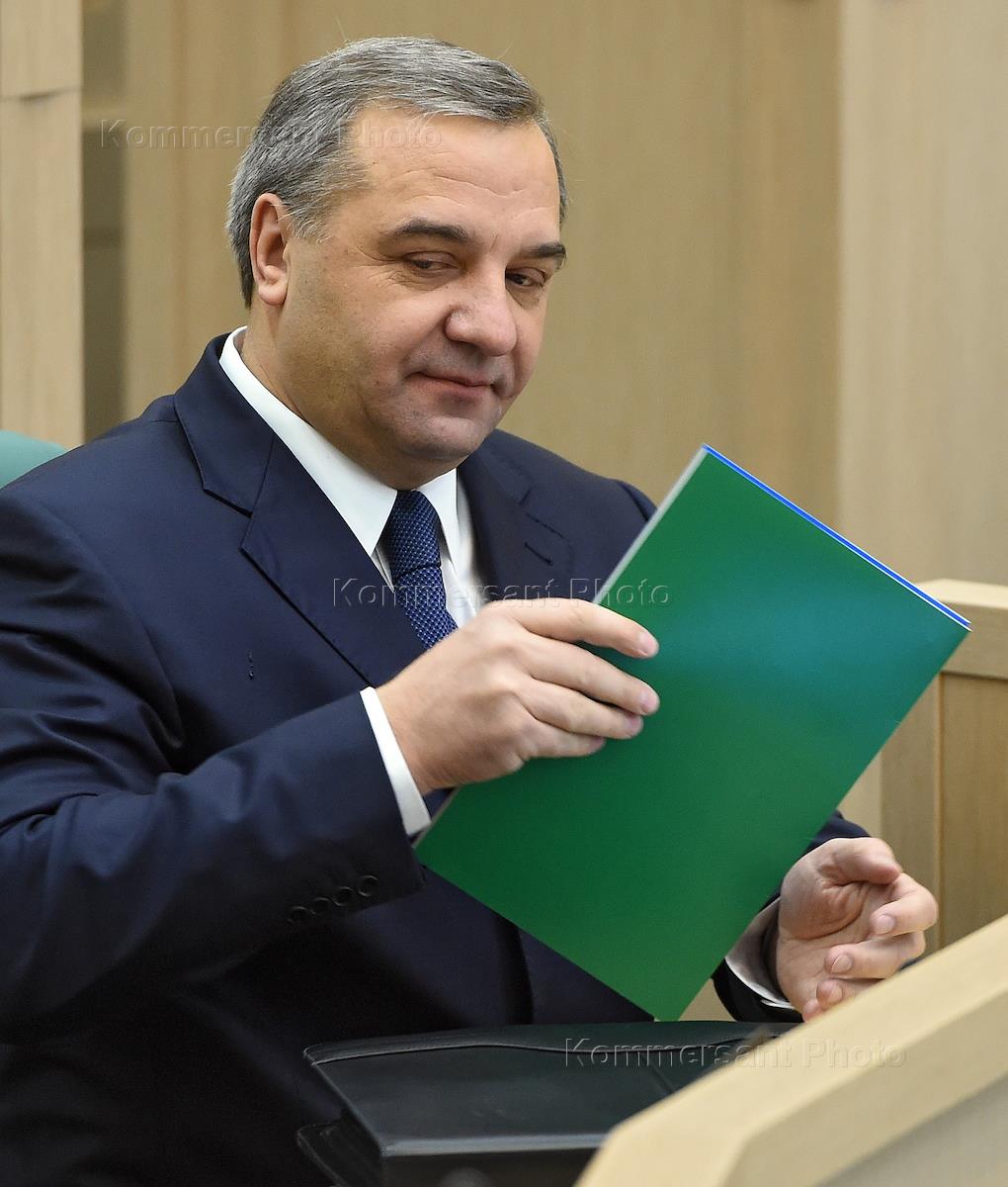 Министра сессия