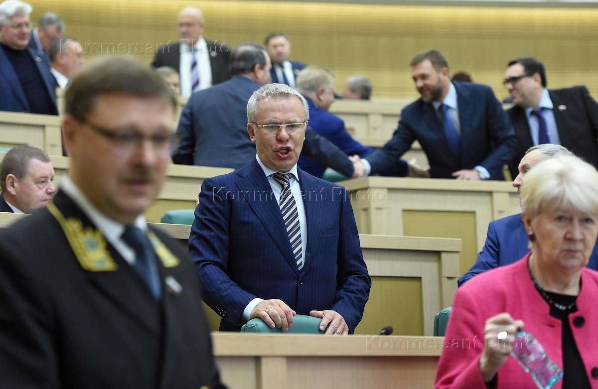 Министра сессия