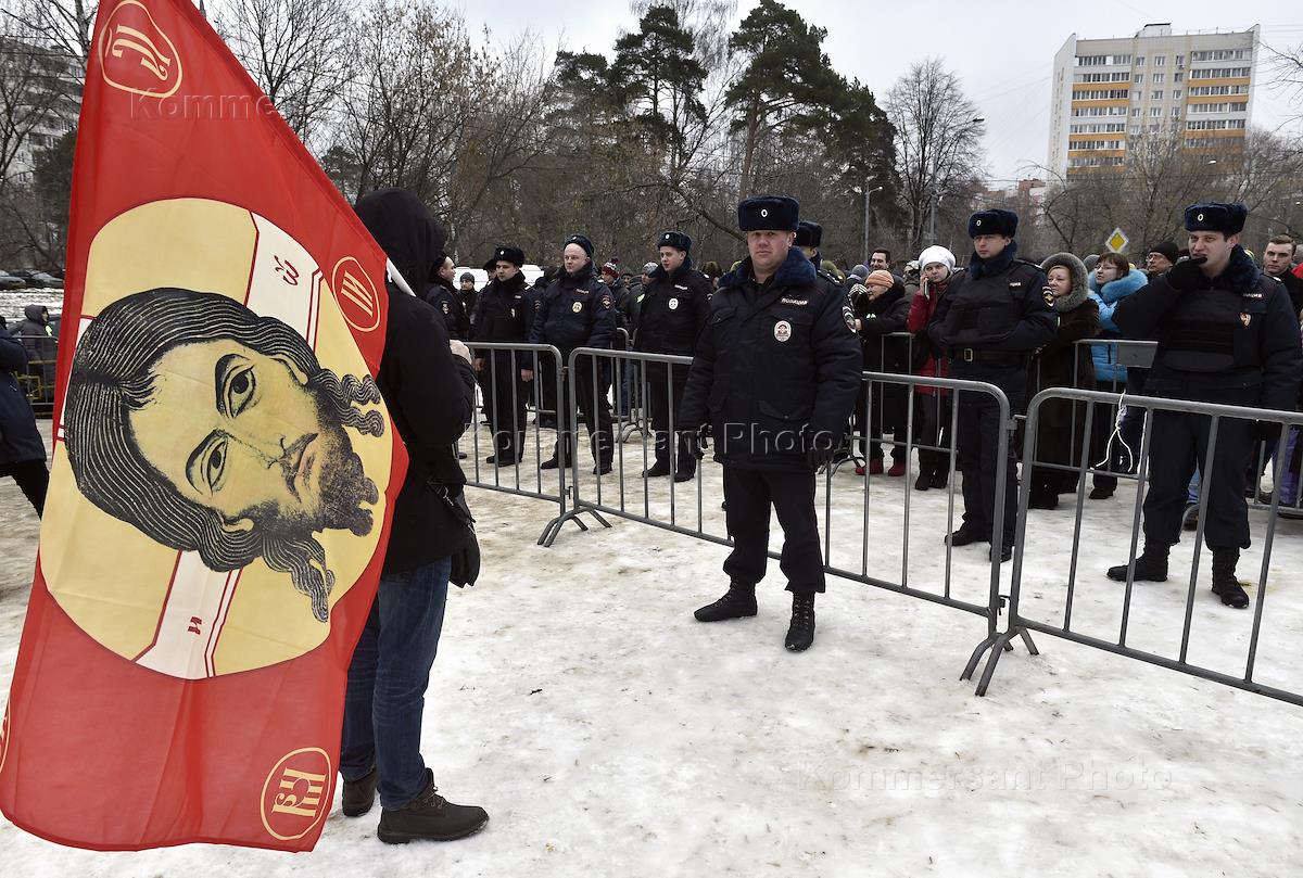 Люди против церкви. Сорок сороков парк Торфянка. Защита Православия митинг. Торфянка обыски. Защитники Торфянки задержаны на красной площади.