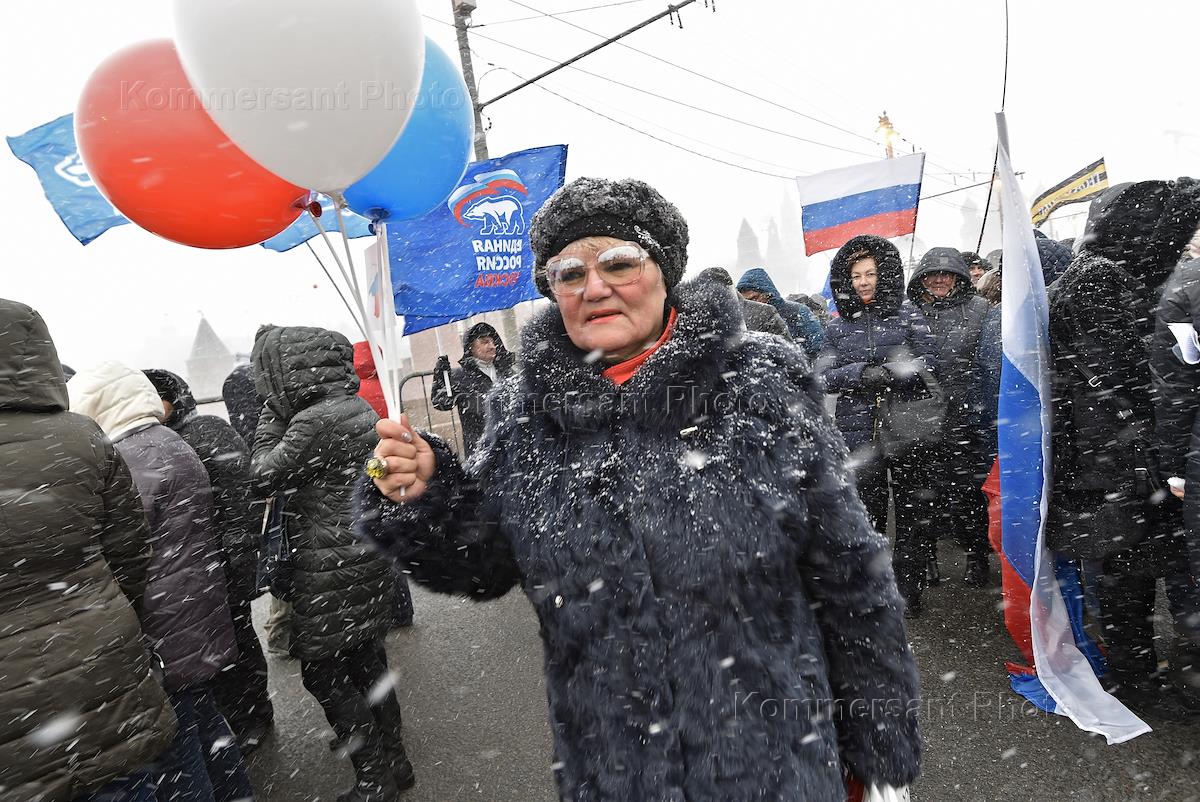 Отчет торжественный митинг