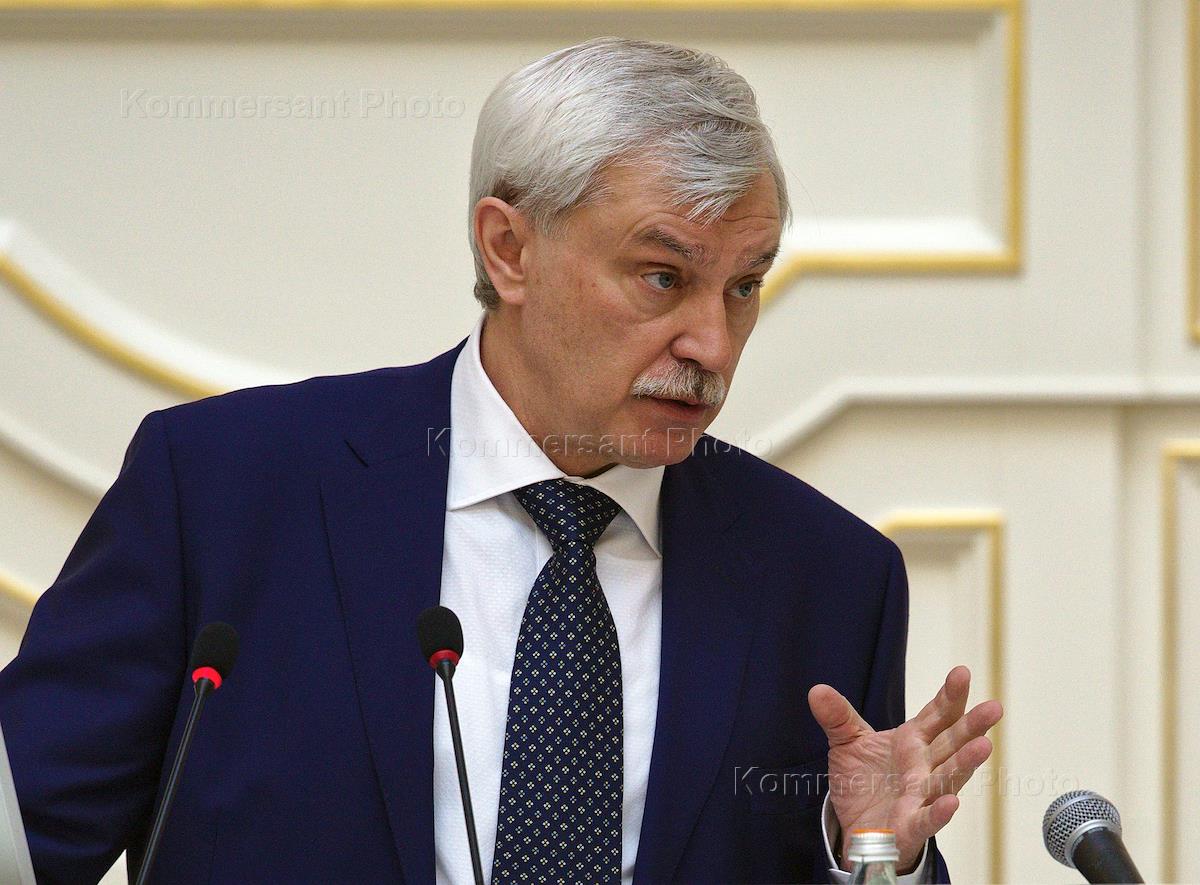 Губернаторы санкт петербурга