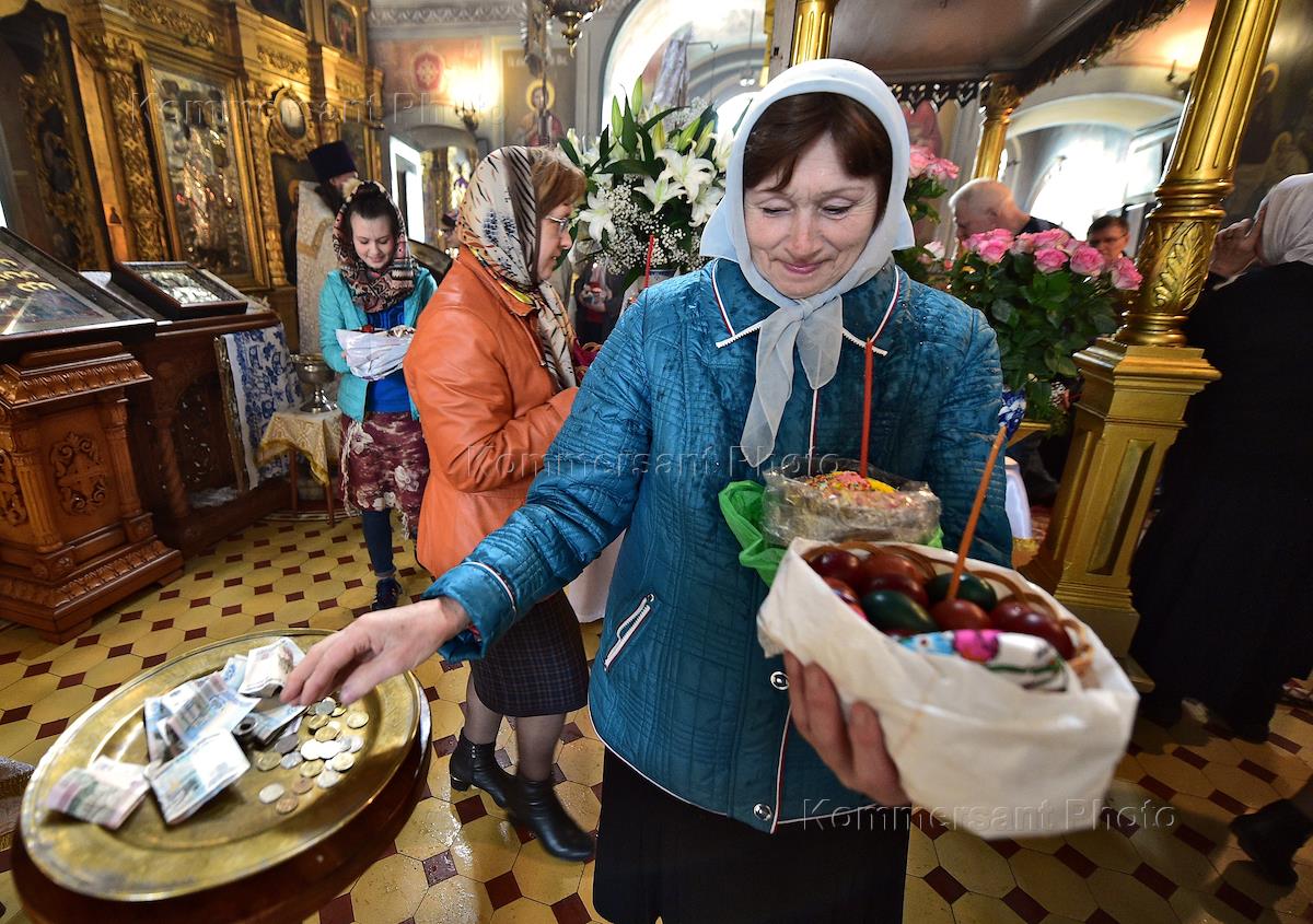 Храм денег. Сбор средств на храм. Пожертвования в церкви. Сбор пожертвований на храм. Торговля в церкви.