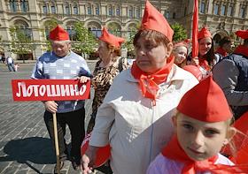 Пионеры прошли 75 км по местам боевой. Пионеры прошли 75 км по местам. Пионеры прошли 75 км по местам боевой. Пионеры прошли 75 км по местам боевой. Геологи прошли маршрут длиной 75 км в первый.