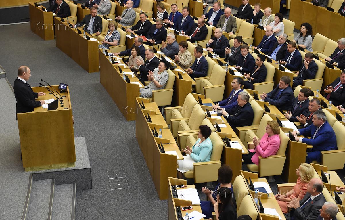 Государственное совещание в москве