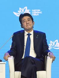 Former Japanese Prime Minister Shinzo Abe.
