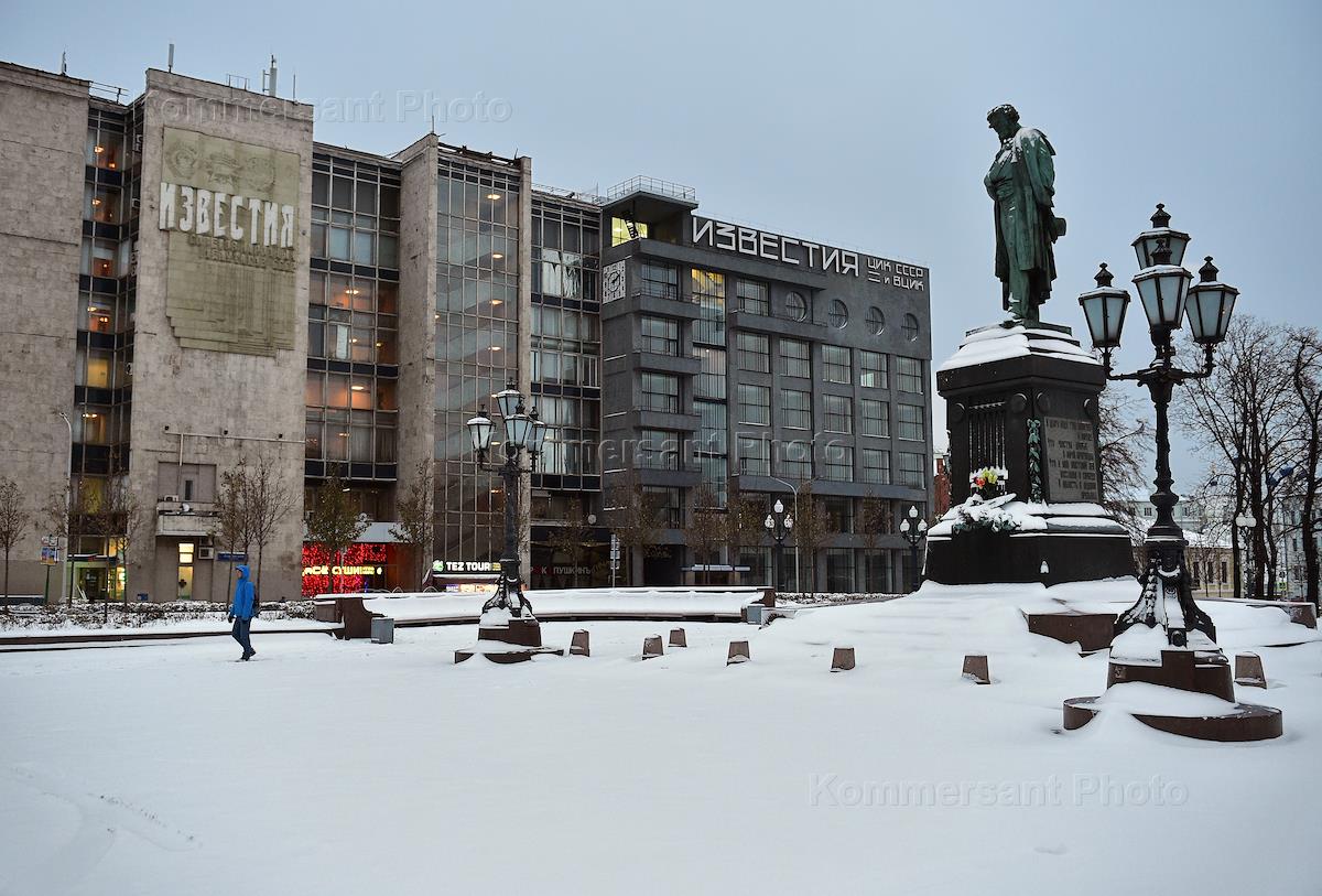 Здание известия в москве