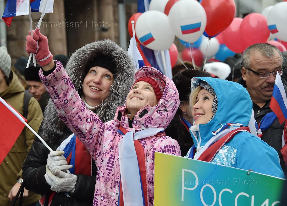 Погода на 4 ноября. День народного единства национальности. С праздником народного единства. День молодёжи (Россия). День народного единства в лицах.