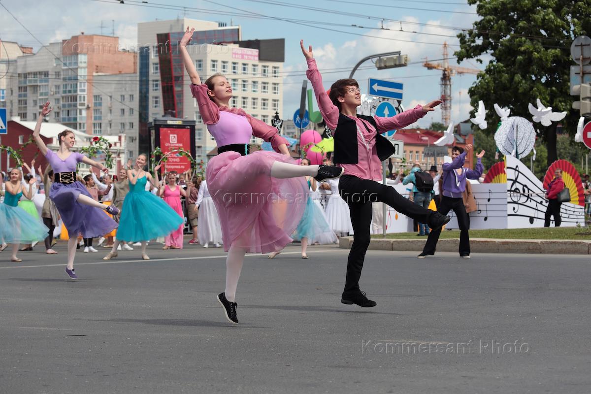 День города пермь кто будет выступать