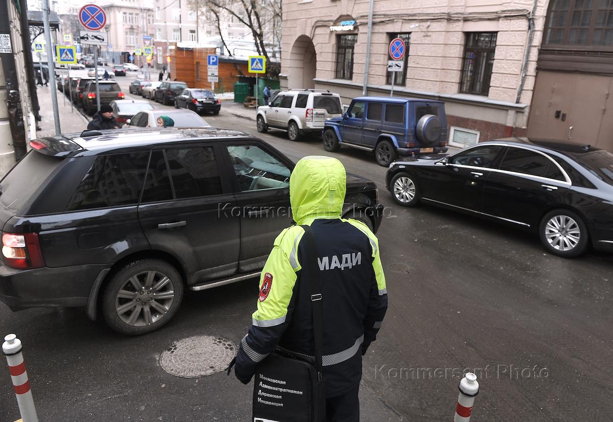 Административно дорожная инспекция москва