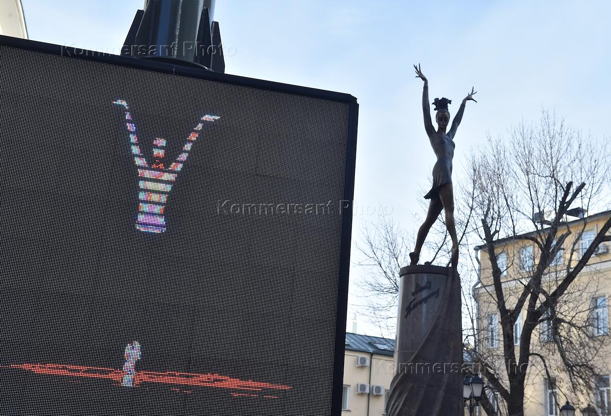 похороны плисецкой. где похоронен плисецкую. агриппина ваганова могила. могила плисецкой. где похоронен плисецкую.