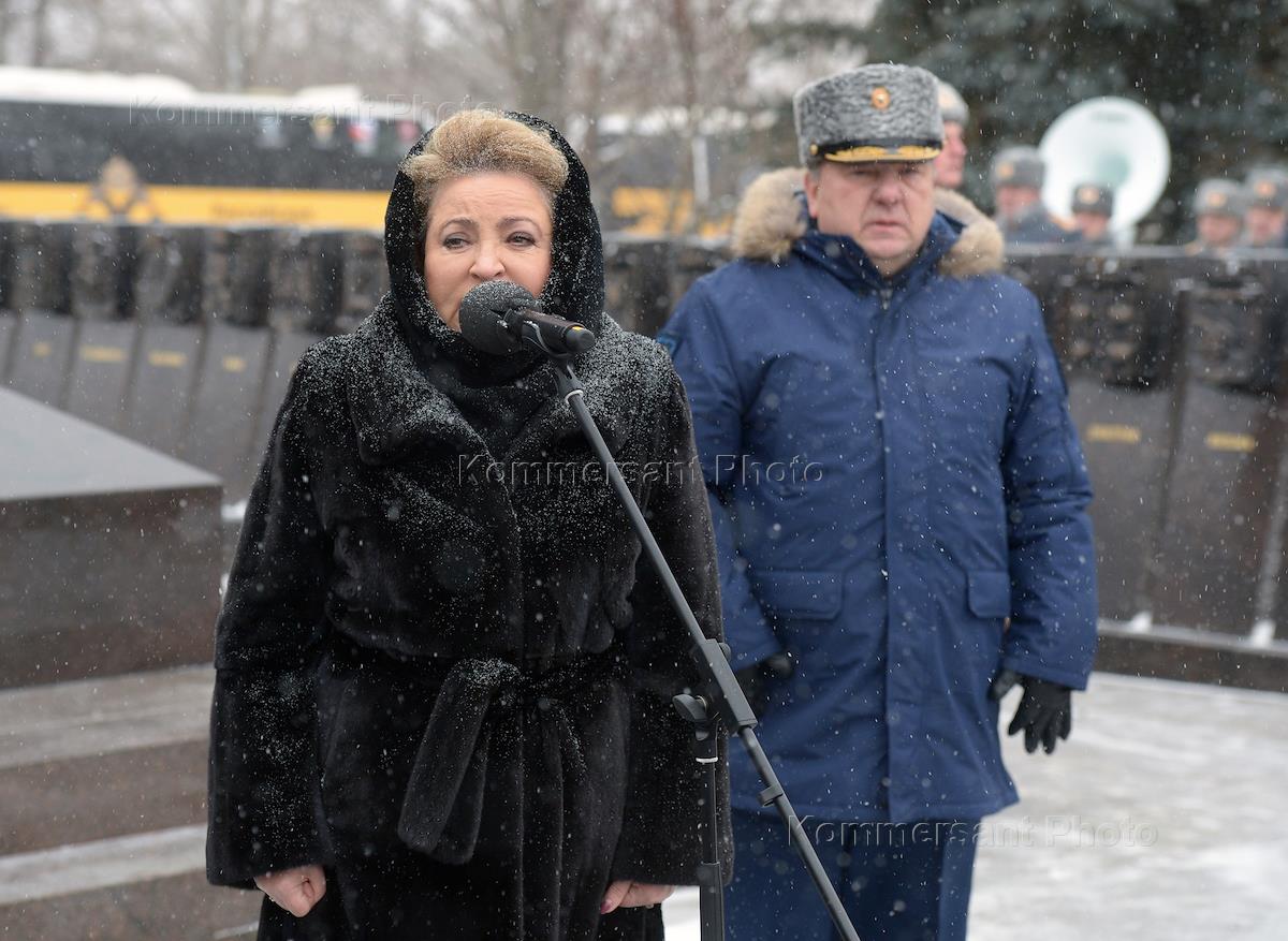 матвиенко в шубе