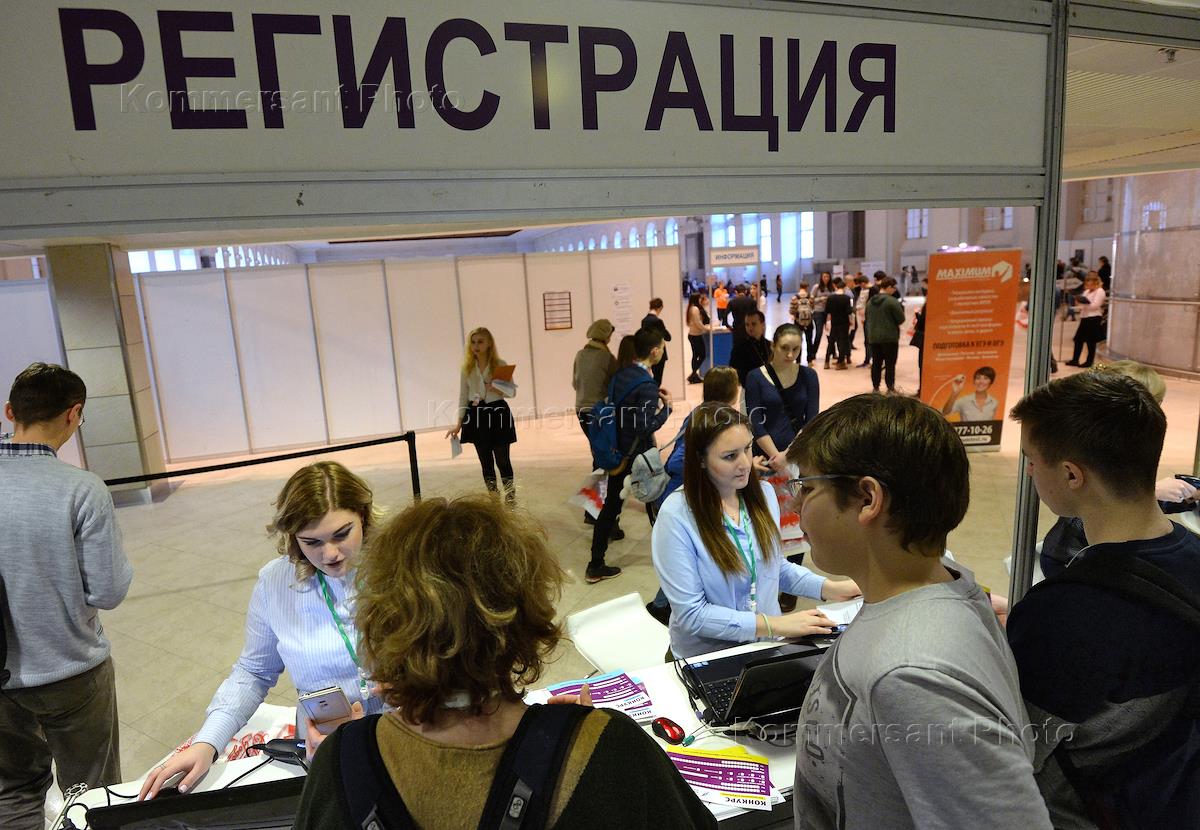 21 мероприятие