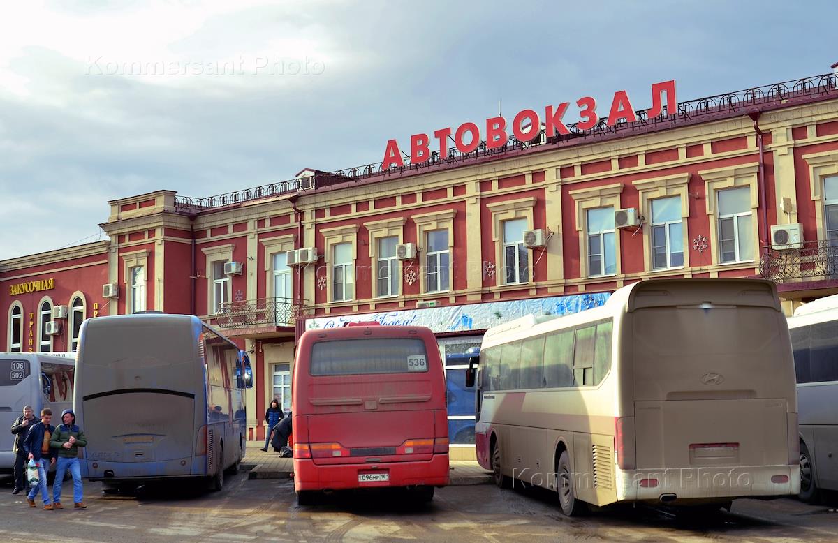 Касса автовокзала краснодар
