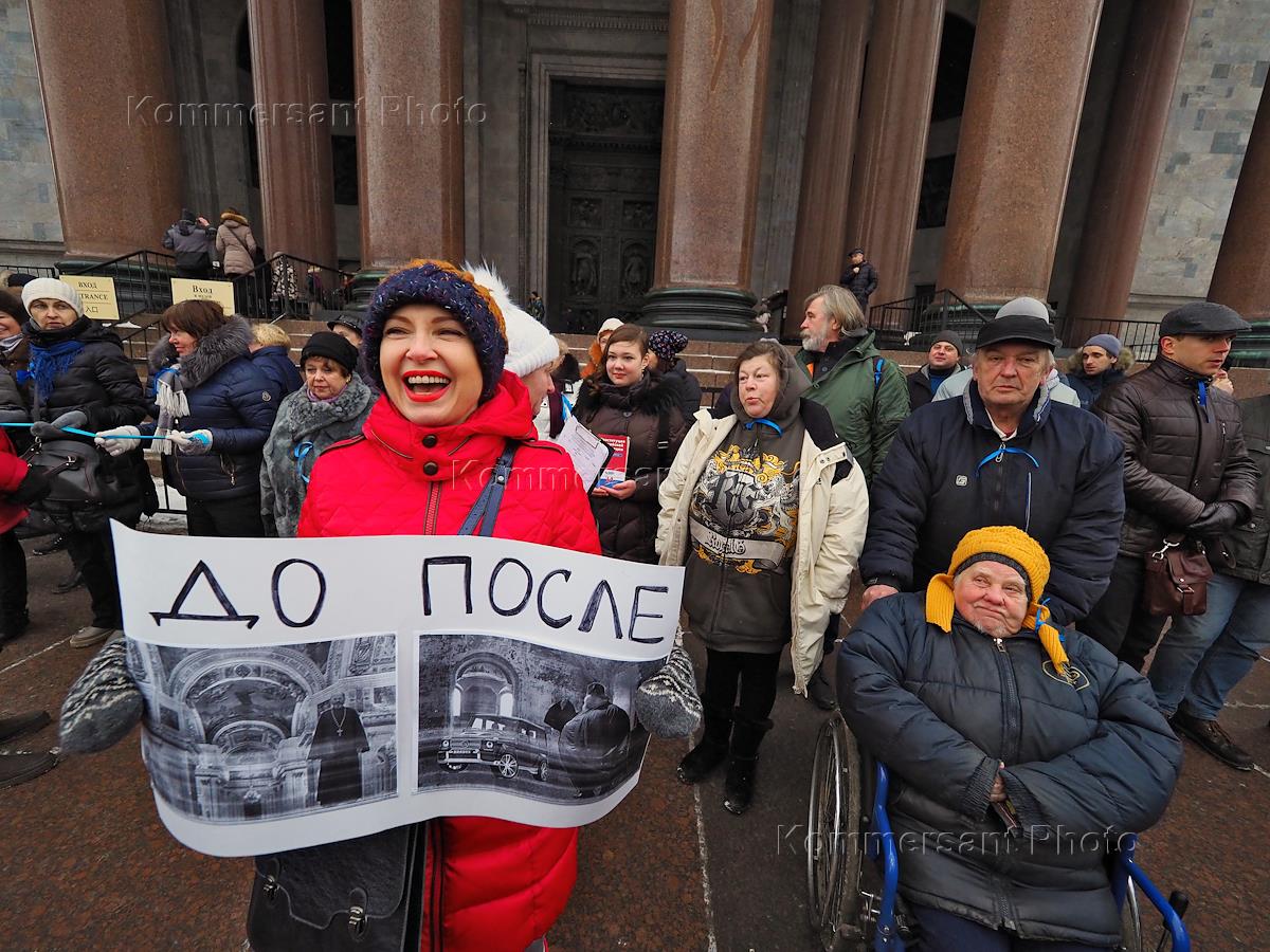 Дело санкт петербург. Екатерина Леонидовна Полтавченко. Александр Петросян фото Путина. Петросян и Путин.