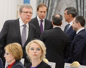 Президиум совета при президенте рф по стратегическому развитию и национальным проектам