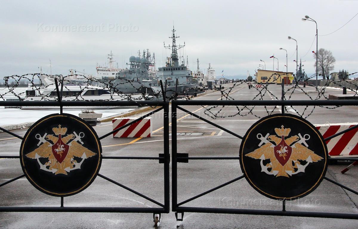 Части вмф в санкт петербурге