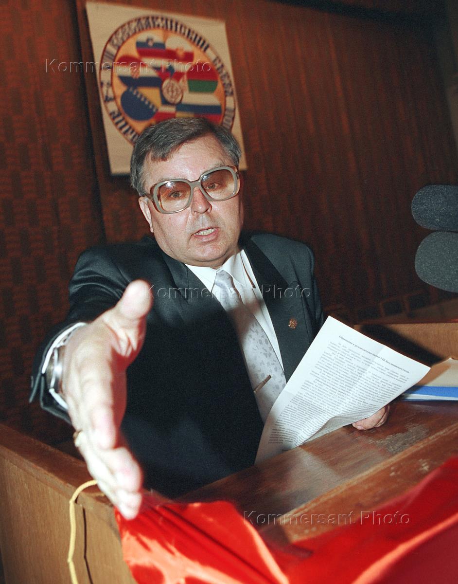 VIII Всемирный славянский съезд, посвященный 5-летию воссоединению ...