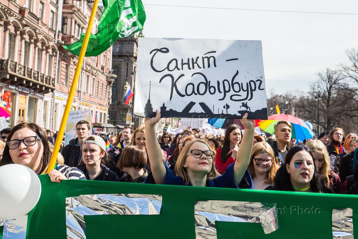 Защита спб. Движение Весна. Весна (молодёжное движение). Весна политическое движение. Движение Весна Питер.