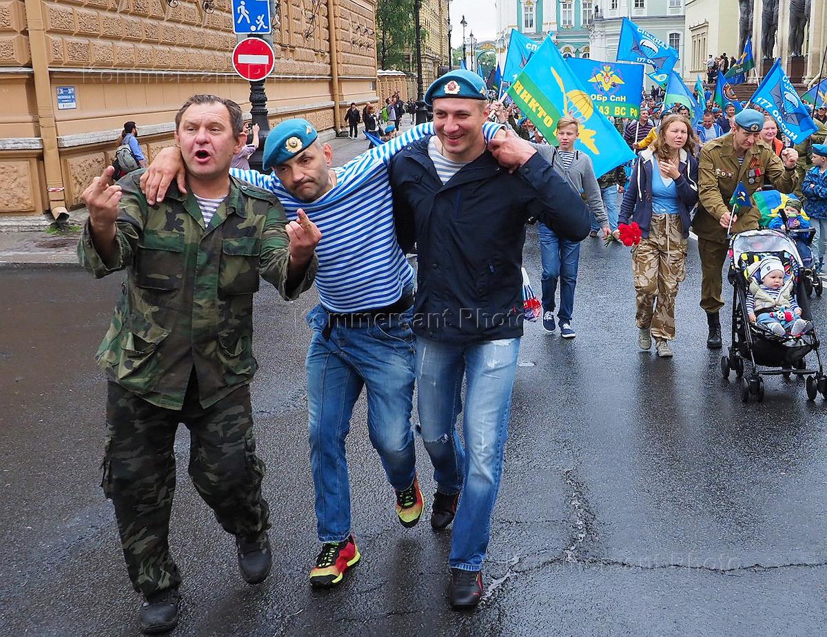 гей парад день вдв видео фото 74