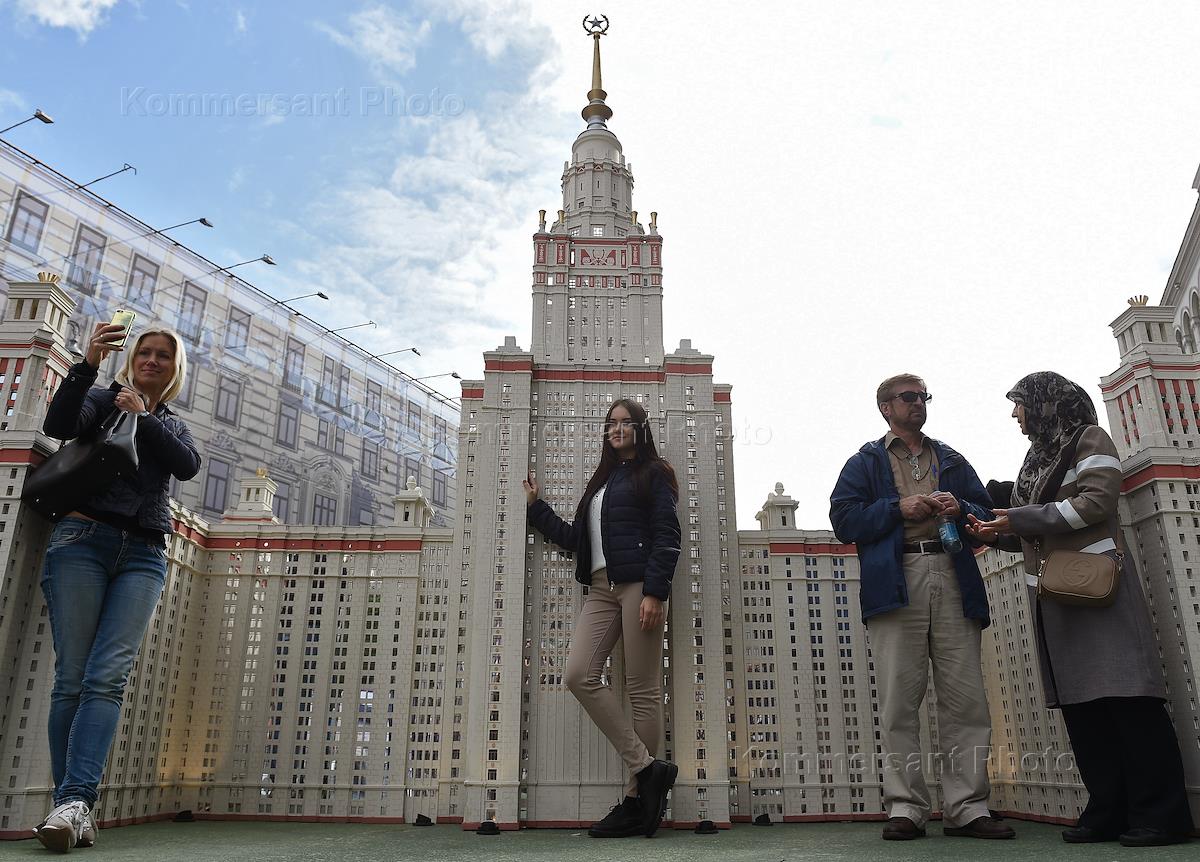 Рос 11. Москва попала в рейтинг лучших городов для молодёжи. Лучшие вузы России журнал Коммерсант факультеты.