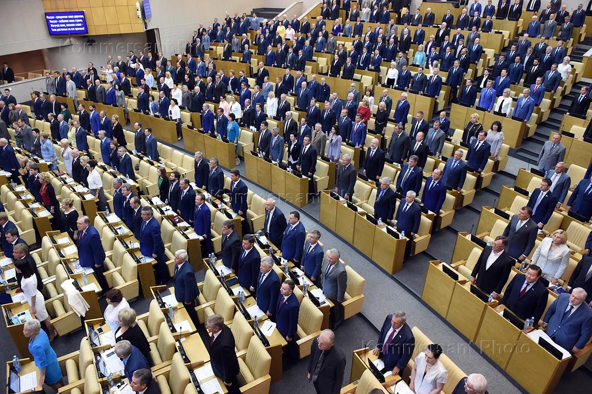 Представитель правительства в государственной думе. Пленарное собрание министров областей в Туле.