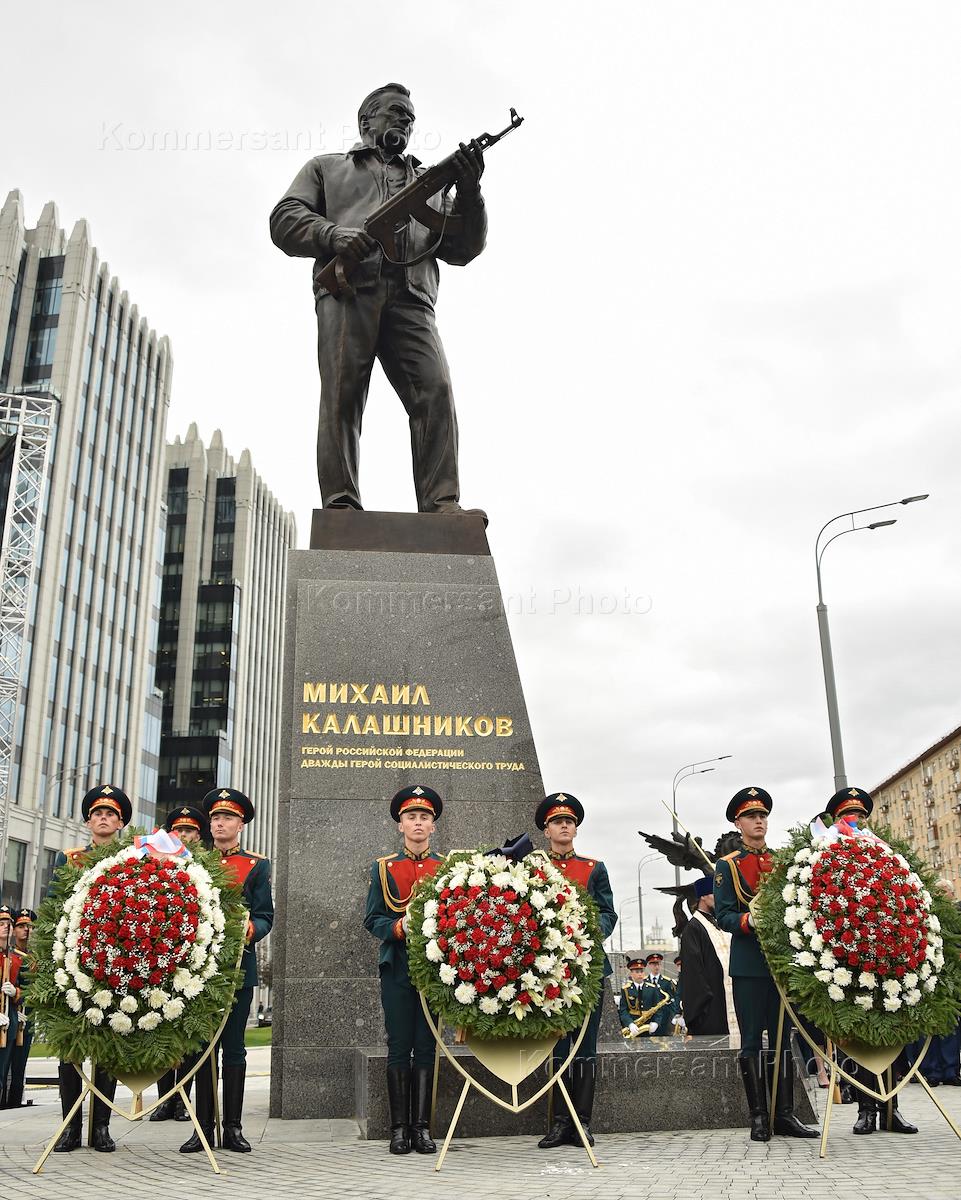 калашников памятник в москве