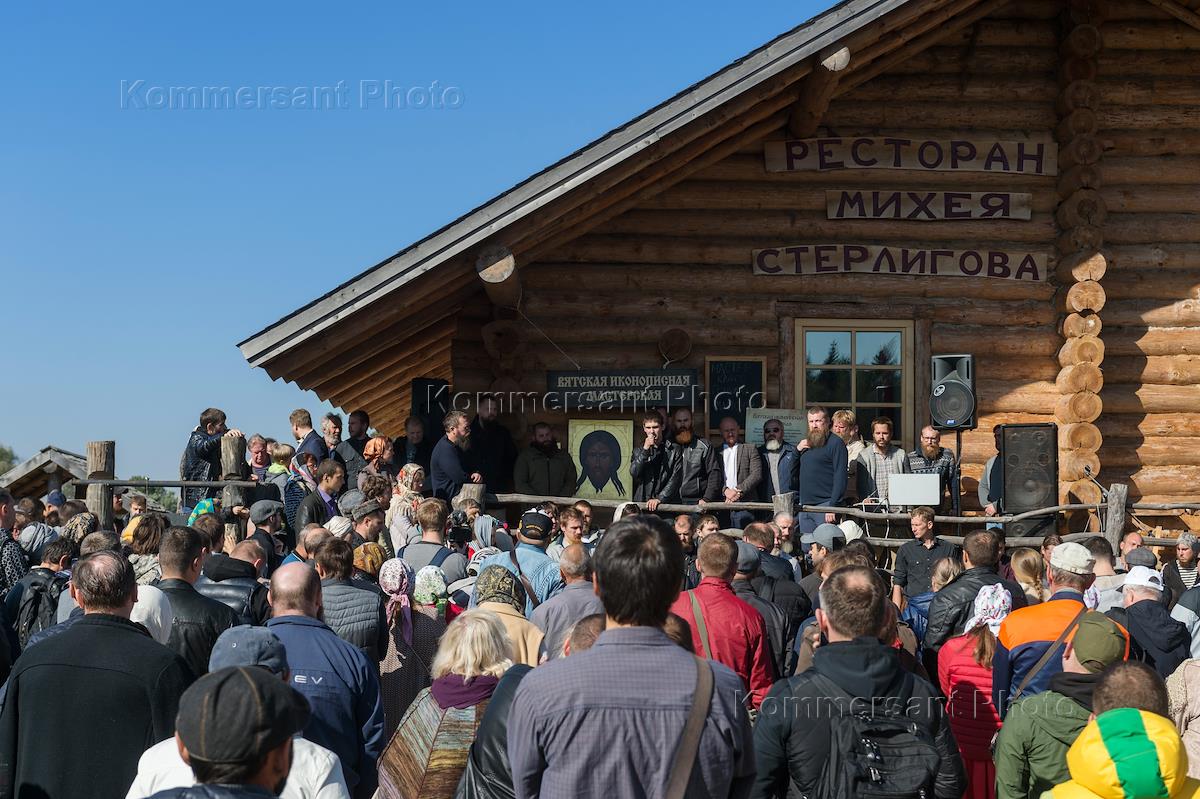 Слобода германа. Слобода Германа Стерлигова. Деревня Слобода Германа Стерлигова. Сыновья Германа Стерлигова. Слобода Германа Стерлигова 2014.