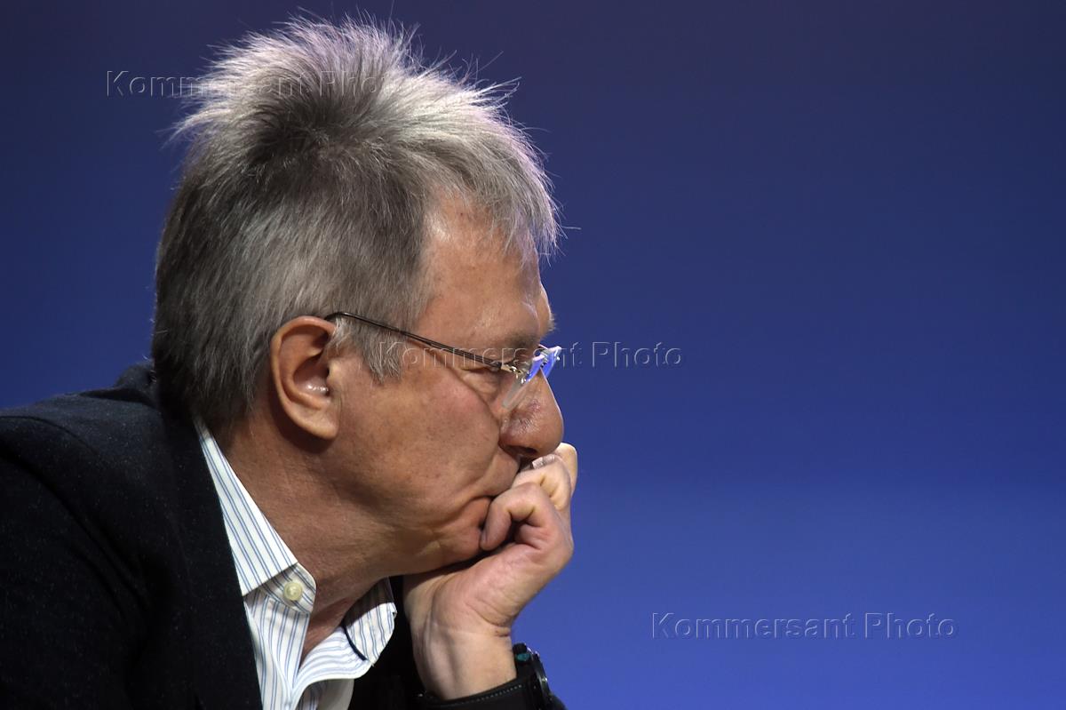 Форум декана. Форум декана. Форум декана. Форум декана. Декан фвт пгу.