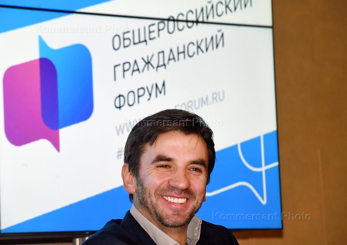 Форум декана. Форум декана. Форум декана. Форум декана. Форум декана.