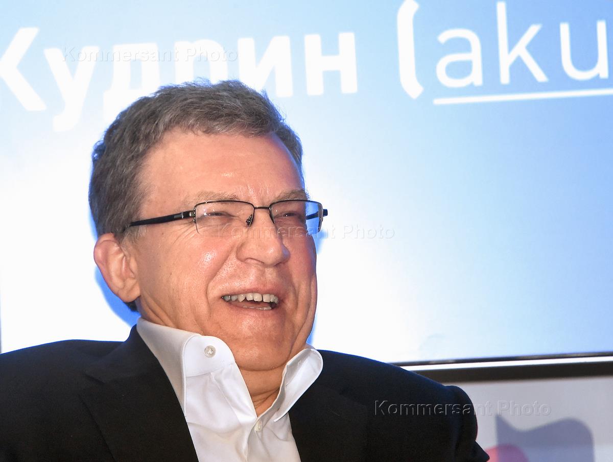 Форум декана. Форум декана. Всероссийский экспертный форум. Форум декана. Мтуси декан рит.