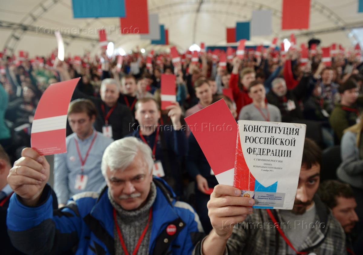 Российская инициативная группа. Инициативная группа выборы президента. Навальный выборы 2018 выдвижение.