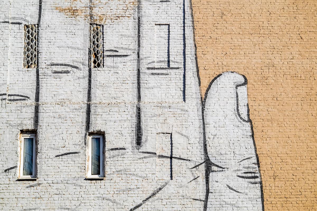 городской фрагмент